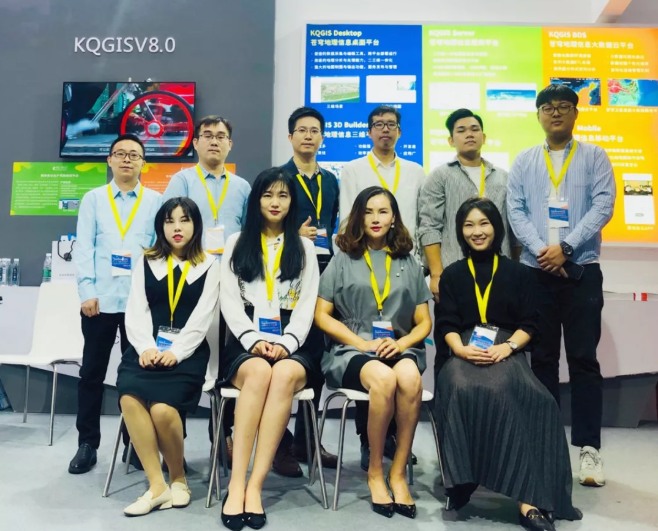 蒼穹數(shù)碼再次亮相應(yīng)急安全行業(yè)科技展，并喜提年度優(yōu)秀技術(shù)應(yīng)用獎(jiǎng)