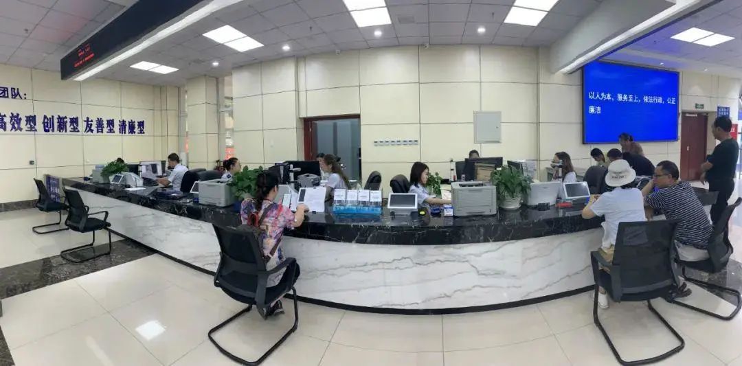 “一窗受理、集成辦理”，蒼穹數(shù)碼賦能廣元不動產(chǎn)登記服務“上新”！