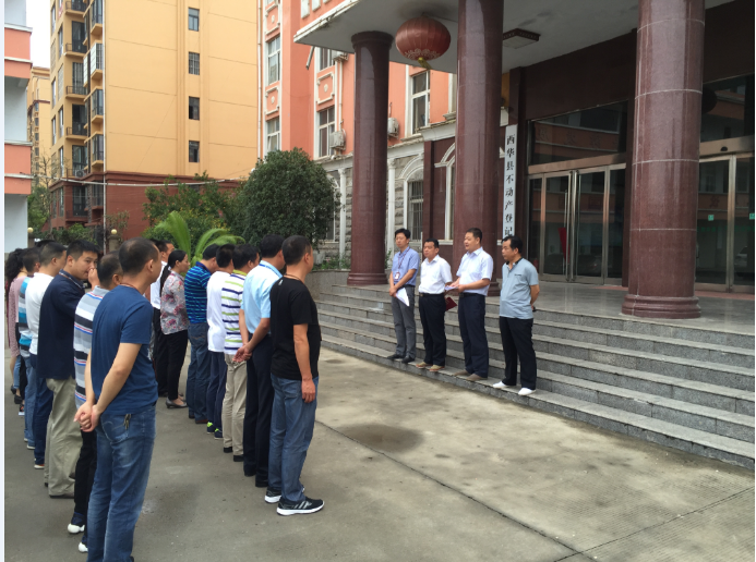 蒼穹數(shù)碼助力河南周口頒發(fā)不動產(chǎn)登記證書