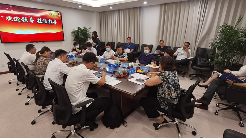 自主創(chuàng)新·生態(tài)聚能 | 第一期自然資源信創(chuàng)發(fā)展主題沙龍成功舉辦！