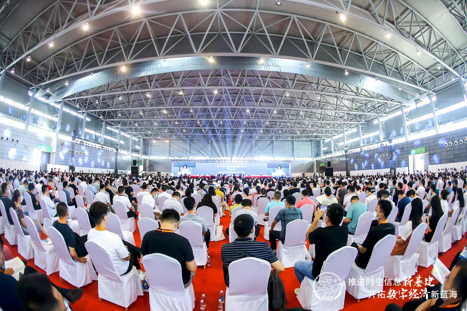 碩果累累譜新篇 | 蒼穹數(shù)碼星耀2022中國地理信息產(chǎn)業(yè)大會！