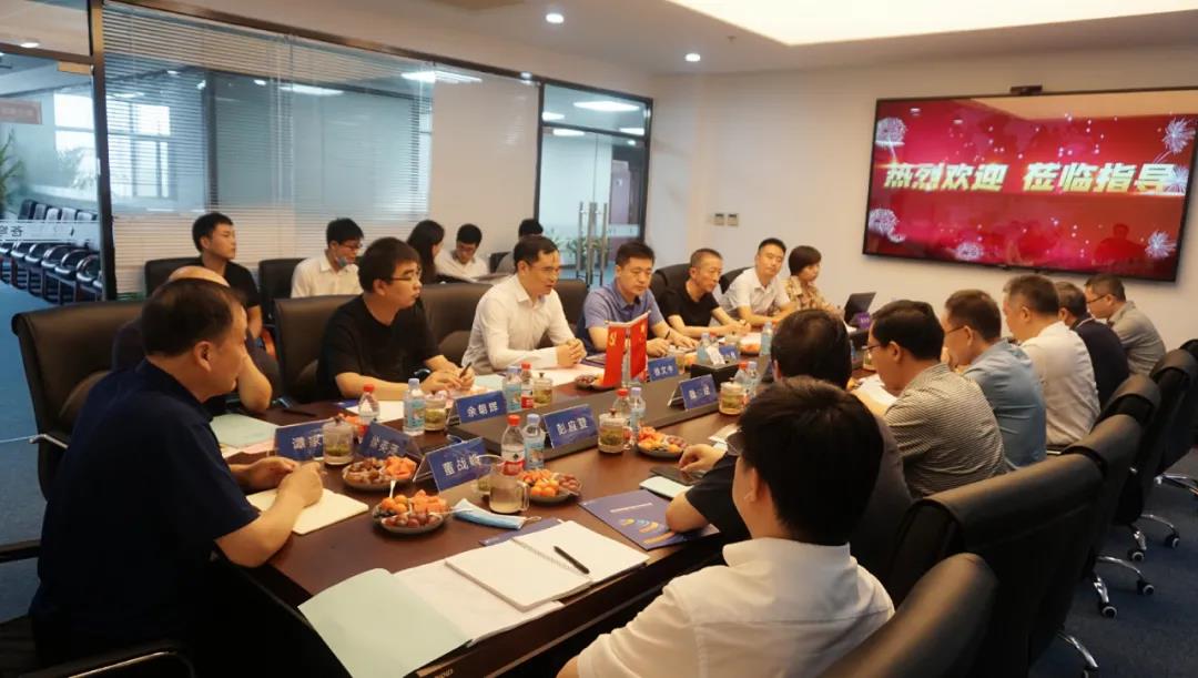 信息技術(shù)助力環(huán)境治理現(xiàn)代化 | 蒼穹數(shù)碼承建項目順利通過成果預評審！