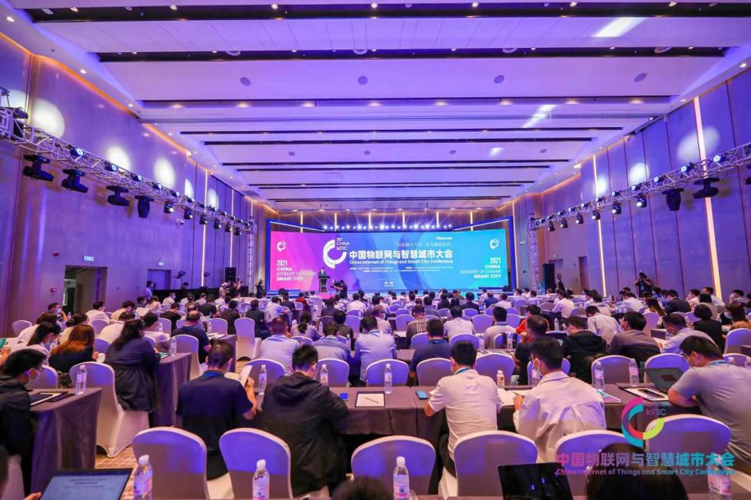 蒼穹數(shù)碼成功榮獲“2021年度數(shù)字孿生與城市大腦優(yōu)秀案例”大獎！