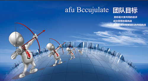 職能部門建設(shè)要“講禮、講規(guī)、講誠(chéng)”