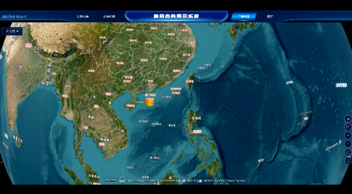 蒼穹綜合態(tài)勢(shì)系統(tǒng)助力國(guó)防事業(yè)