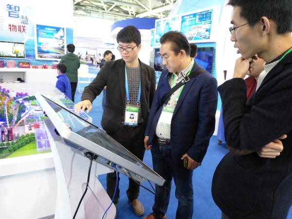 蒼穹數(shù)碼亮相首屆新農民新技術創(chuàng)業(yè)創(chuàng)新大會