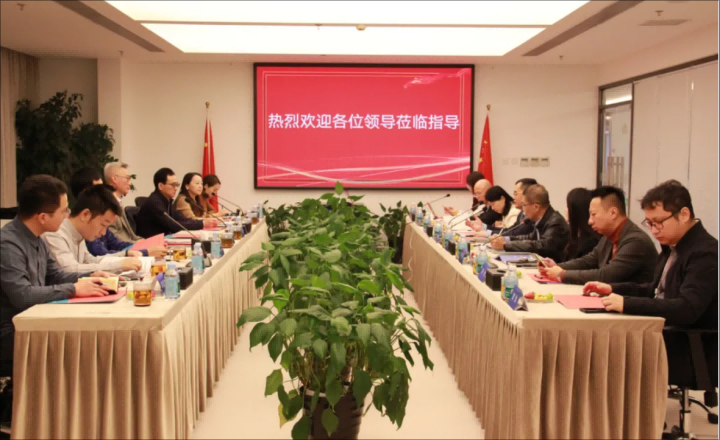 蒼穹數(shù)碼與深圳市坪山區(qū)人民政府戰(zhàn)略合作協(xié)議簽約儀式成功舉辦！