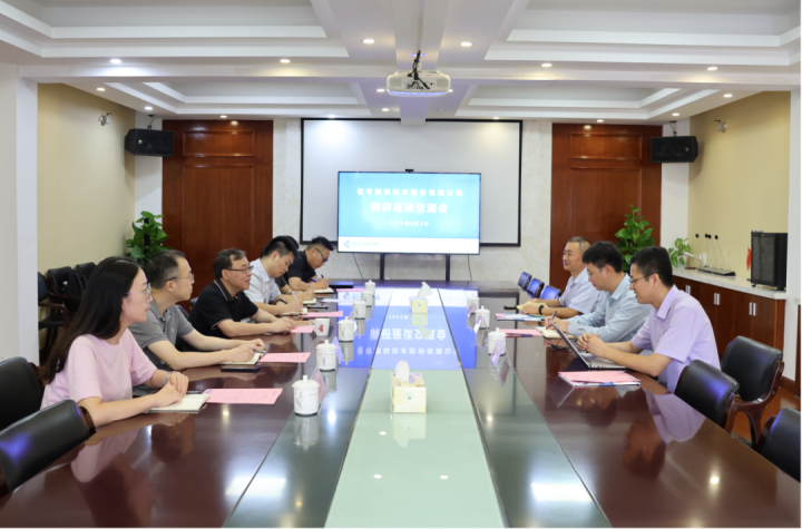 蒼穹數(shù)碼赴浙江地信科技集團(tuán)座談：共探地理信息信創(chuàng)產(chǎn)品推廣，強(qiáng)強(qiáng)聯(lián)合共謀新業(yè)務(wù)增長(zhǎng)點(diǎn)