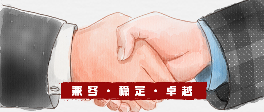 再度合作 | 蒼穹KQGIS平臺(tái)與阿里云PolarDB數(shù)據(jù)庫達(dá)成兼容互認(rèn)