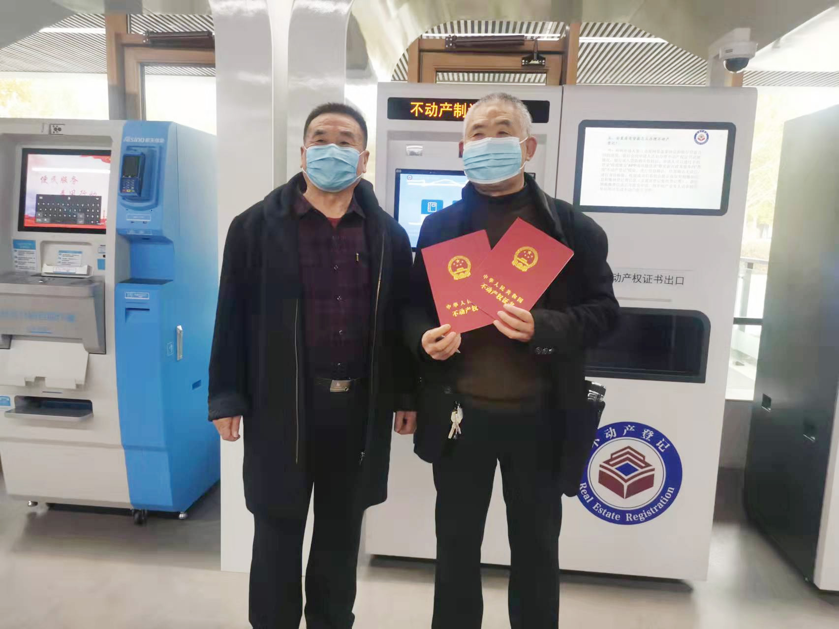 亮眼！從這份成績單了解雄安建設(shè)！