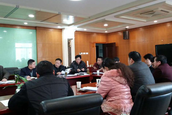 蒼穹數碼應邀參加安徽省國土資源廳召開的不動產試點協(xié)調會